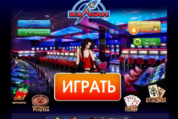 Кракен тор ссылка онион