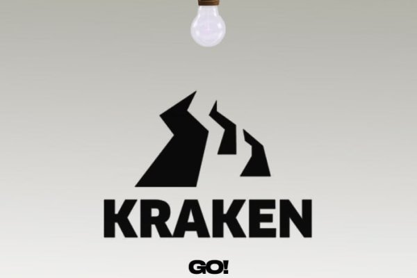 Kraken сайт зеркала