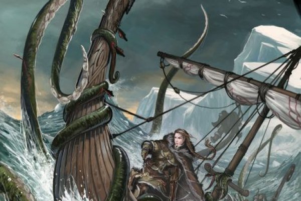 Kraken18 at