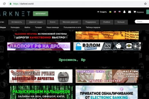 Kraken зеркало krakentor site