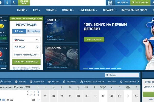 Kraken darknet market ссылка