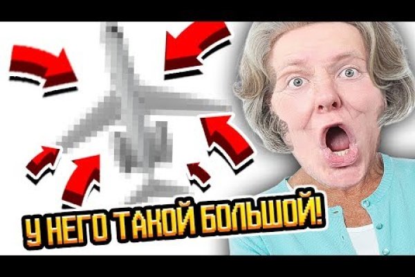 Кракен ссылка официальная в тор