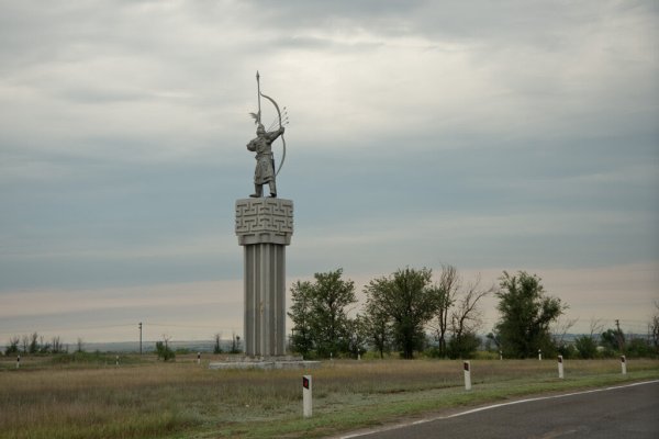 Восстановить аккаунт на кракене